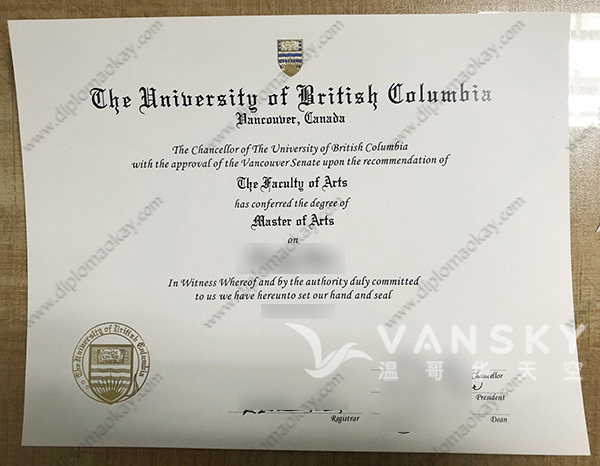 230925203237_University of British Columbia Diploma.jpg